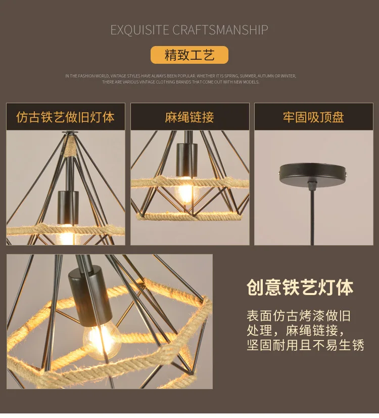 Алмазная железная Droplight американская деревенская Лофт промышленная ретро ресторан бар железная художественная пеньковая веревка потолочная лампа