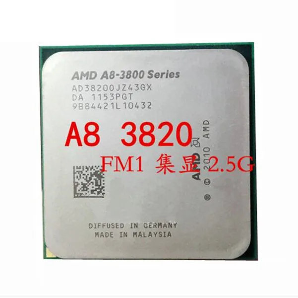 Бесплатная доставка Φ A8 3820 (2 5 ГГц/4 Мб/4 ядра/разъем FM1/905-pin)AD3820OJZ43GX четырехъядерный