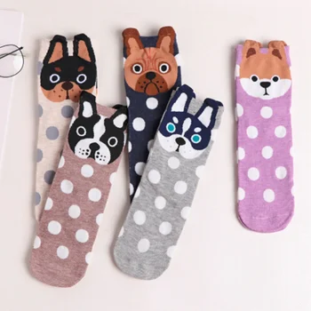 

Autumn And Winter Women Socks Ear Cartoon Animal Series Cute Dog Kawaii Harajuku Style Funny Socks Gifts Meias
