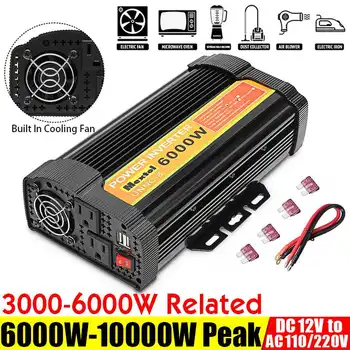 

Inverter 12V 110V Auto Modified Sine Wave Voltage Transformer USB Solar Power Inverter Converter Car Charger UNNC