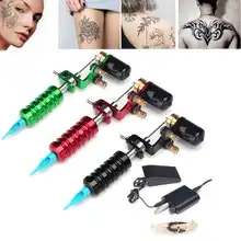 110V роторные машинки для татуировок набор ручек машина питания профессиональная роторная тату машина комплект пульверизаторов Начинающий двигатель в сборе комплект