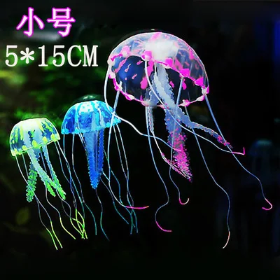 

Aquarium landscaping decorations fluorescent trumpet simulation jellyfish wholesale goldfish tank aquarium landscaping