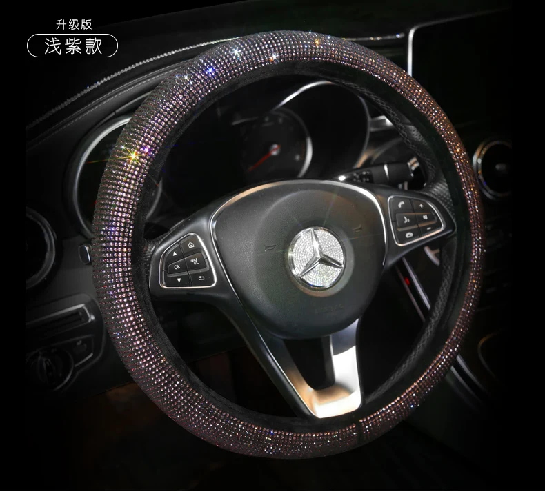 Полностью Алмазная крышка рулевого колеса автомобиля Bling Crystal Coverd авто чехлы на руль автомобиля