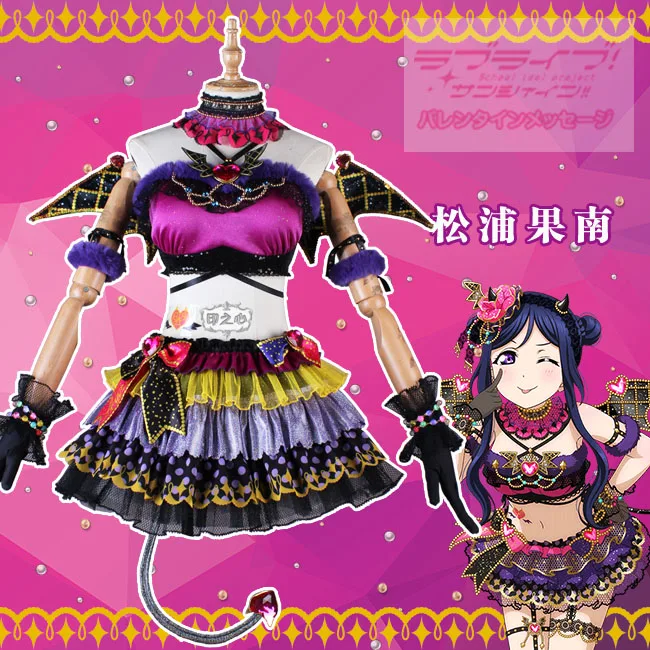 Love Live! Sunshine! Aqours Chika Ruby Kanan Dia You Little Devil костюм для косплея на Хэллоуин и Рождество