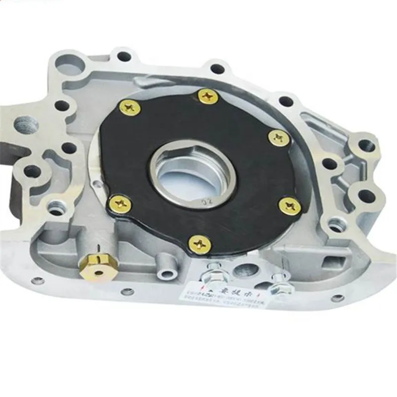 Car Oil Pump for DFSK Dongfeng Sokon Engine EQ465 1.1L Mini Truck Bus Van Cargo Spare Part