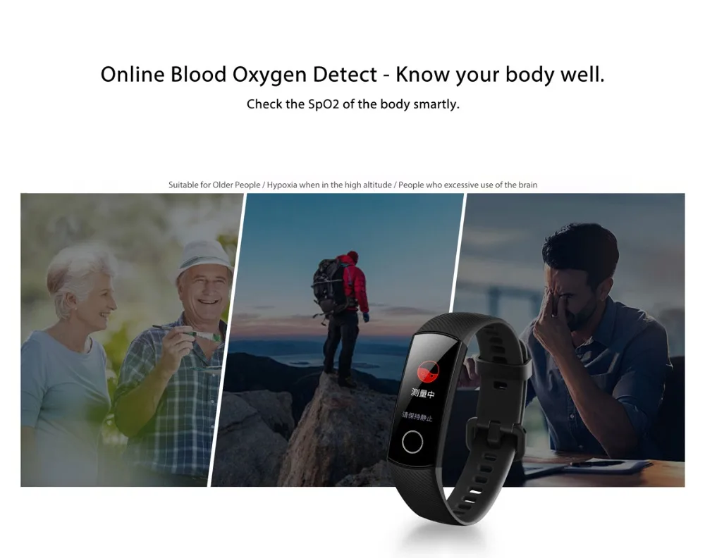 Original Huawei Honor Band 5 Band5 Fitness Tracker Colorful Screen Heart Rate Blood Oxygen Detect Sleep Monitor Swimming Track (5)