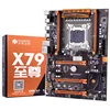 Big brand HUANANZHI deluxe X79 LGA2011 gaming motherboard set Intel Xeon E5 1620 V2 SR1AR 3.7GHz CPU RAM 16G(4*4G) DDR3 REG ECC ► Photo 2/6