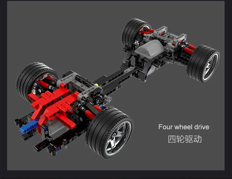 1:8 C63 спортивный автомобиль 2,4G пульт дистанционного управления/приложение дистанционного управления