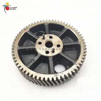 

G2.006.012 Gear Auswahleinheit for SM52 PM52 SX52