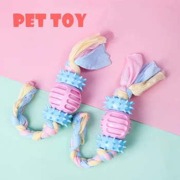 

Lantern shape pet toys, pet chew toys, pet toys, pet molar toys, pet training interactive toys, pet equipment