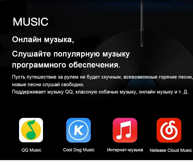 VEHEMO авто радио Apple Carplay ключ для Apple Iphone gps Зеркало Ссылка Usb для Android автомобильный навигатор зеркало ТВ приемник