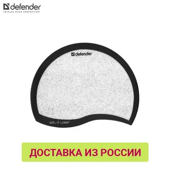 

Mouse Pads Defender 50511 pc mouse pads computer accessories