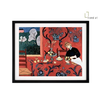 

Matisse framed artwork the dessert harmony in red aluminum picture frame with matboard 30x40cm