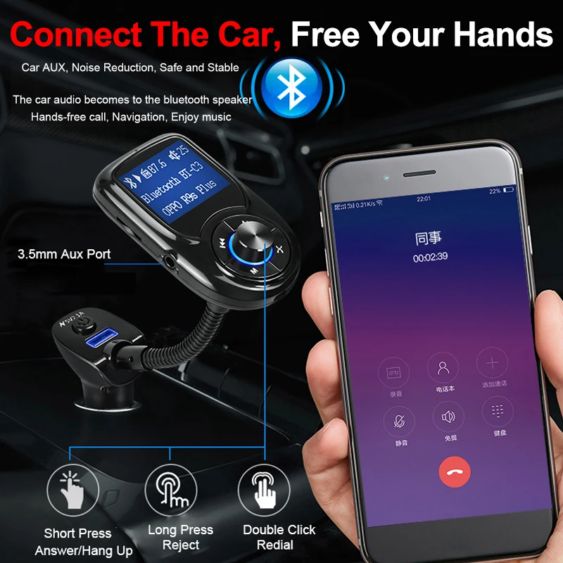 Bluetooth беспроводной передатчик автомобиля Hands-Free USB зарядное устройство Портативный Автомобиль Bluetooth для автомобиля