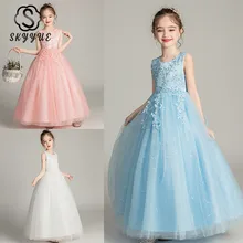 Skyyue/Платья с цветочным узором для девочек на свадьбу, длина паркета, платье принцессы из тюля с вышивкой, бальное платье с хлопковой подкладкой, BX683