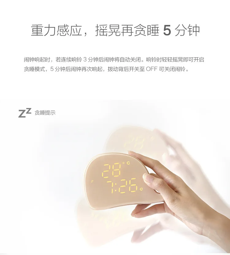 Кит дельфин Будильник мультфильм Led больше функции электроники Цифровой маленький будильник умный детский заряд часы