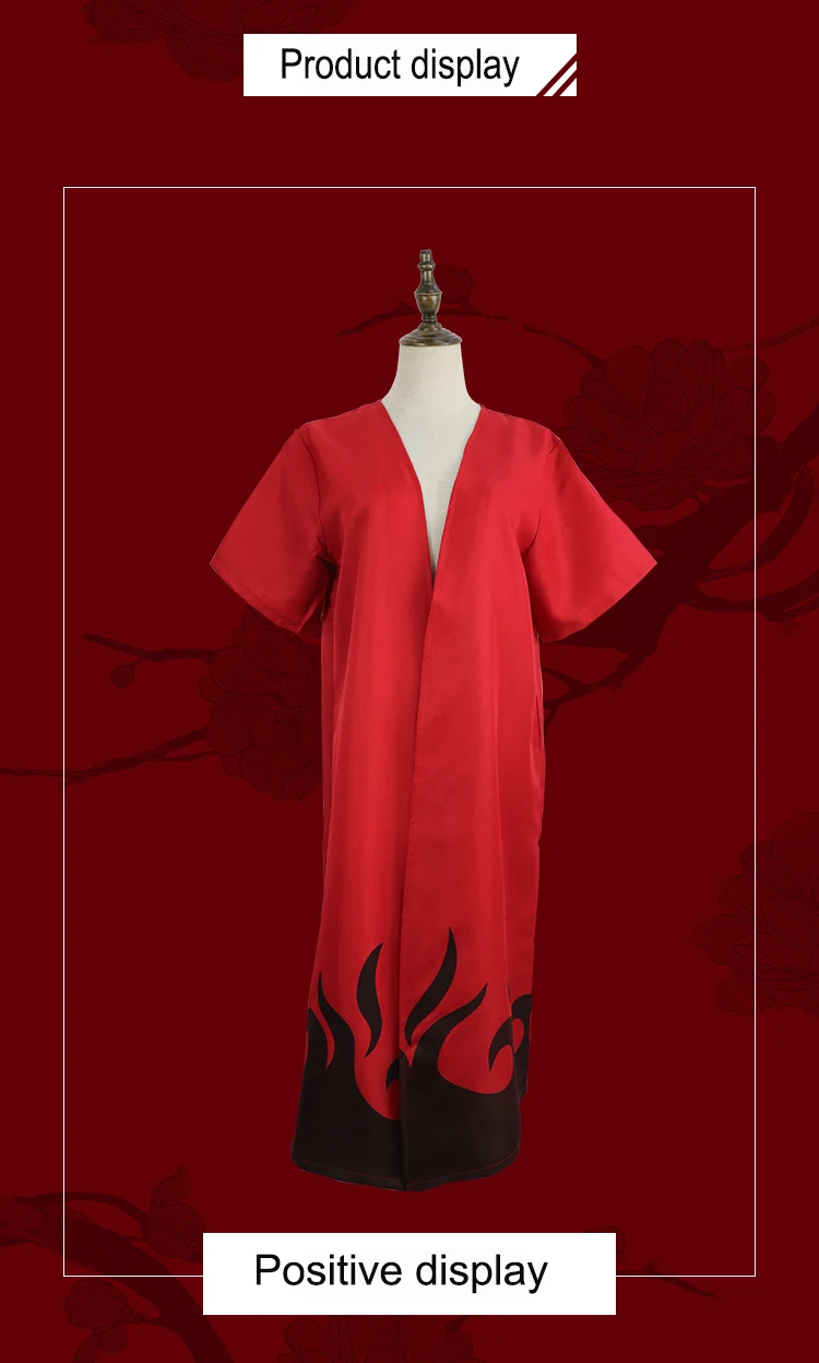 8731933228_412482768