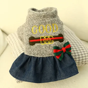 

Winter Dog Clothes Cashmere Princess Dress Pets Outfits Warm Clothes for Small Dogs Winter Thickening Woolen Skirt Puppy Dogs