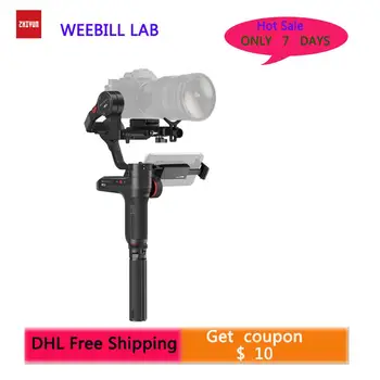 

Free ship DHL Zhiyun WEEBILL LAB 3-Axis Handheld Gimbal Stabilizer for Almost All Mirrorless Cameras,Smartphone,Max support 3KG
