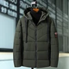 Coats 