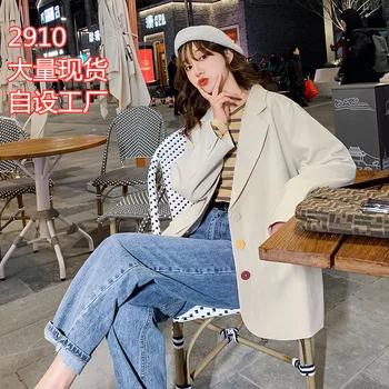 

Online Celebrity White Small Suit Coat Female Korean-style 2020 New Style Spring and Autumn Short-height Rest Acetic Acid Suit L