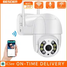 BESDER 5MP PTZ WiFi Kamera Bewegung Zwei Akustischer alarm Menschlichen Erkennung Outdoor IP Kamera Audio IR Nachtsicht Video CCTV surveillan