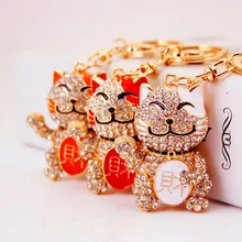 Chinese-style Creative Cute Diamond Set Crystal Lucky Cat Car Key Ring Kitten Metal Pendant Key Chain