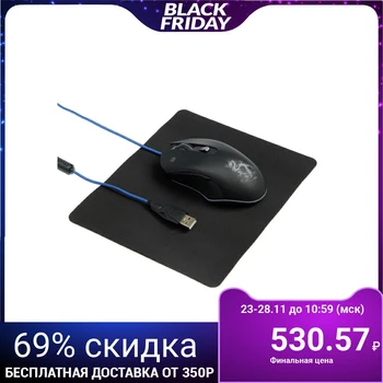 

Mouse Defender Sky Dragon GM-090L, gaming, wired optics, 6 buttons, 3200 dpi, black 4991453