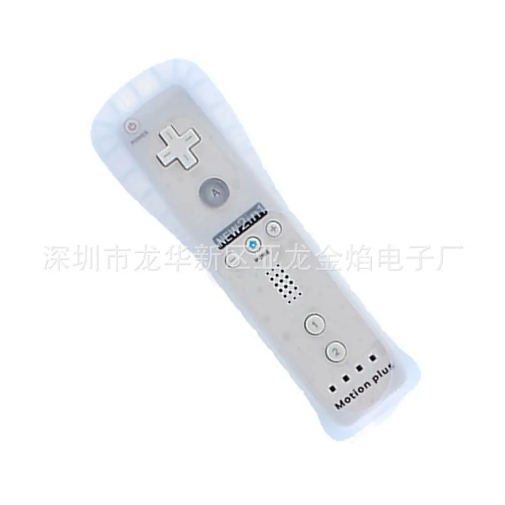 Wii-в-горизонтальная рука wii горизонтальная ручка Встроенный усилитель wii прямая ручка+ изогнутая ручка многоцветный полный комплект