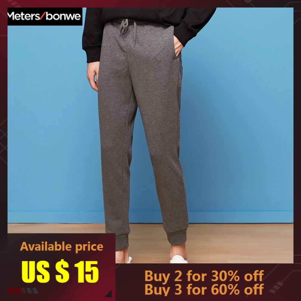 

METERSBONWE New Spring Autumn Men Casual Pants Korean Trend Sweatpants Loose Jogger Pants