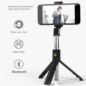 

MINI handheld selfie stick 360-degree rotating selfie artifact with LED light, Bluetooth connection selfie stick
