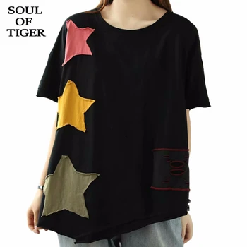 

SOUL OF TIGER 2020 Summer Korean Ladies Fashion Style Patchwork Streetwear Womens Casual Cotton Tshirts Female Loose Tee Shirts