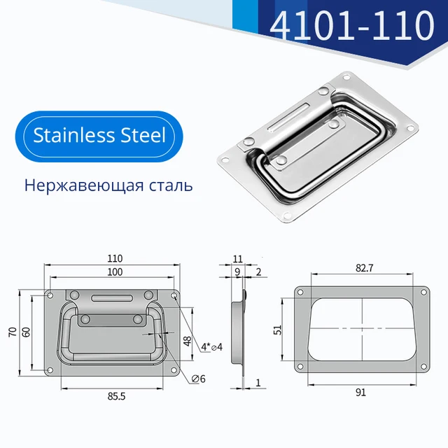 110 Stainless Steel