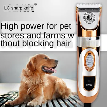 

Pet Dog Hair Trimmer Grooming Clipper Cat Cutters Machine Shaver Teddy long-haired dog Appropriative Electric Scissors 293
