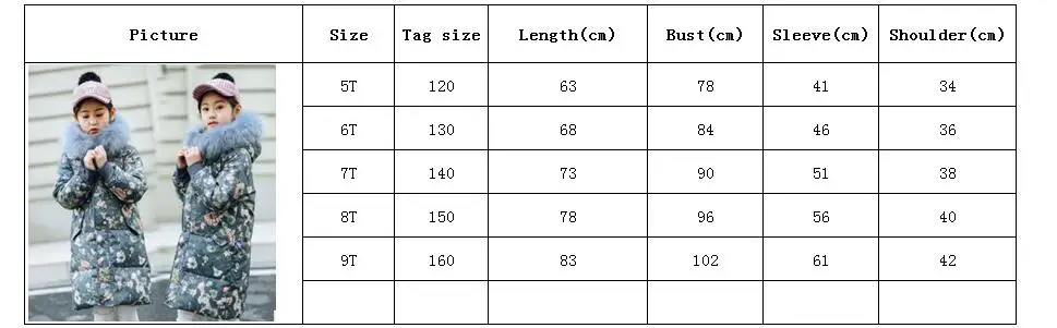 Gilrs Clothing Children's Down Jacket Fashion Long Section New Winter Baby Cotton Floral Thicken Coat Jacket Kids Down