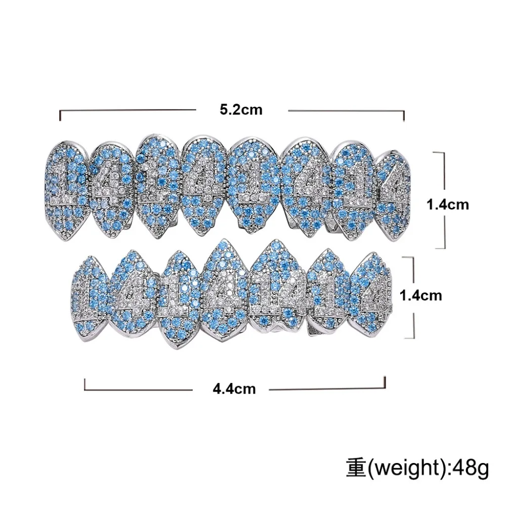 12469710638_1556530377