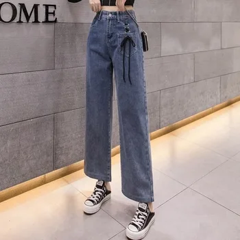 

Korean Straight Wide Leg Jeans Women Hight Waist Drawstring Lace-Up Denim Trousers Ladies Loose Casual Denim Pants 2020 Spring