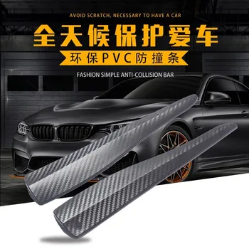 

Car Bumper Universal Anticollision Thick Widened Built-in Steel Sheet Front and Back Bumper Anticollision Article Modification S