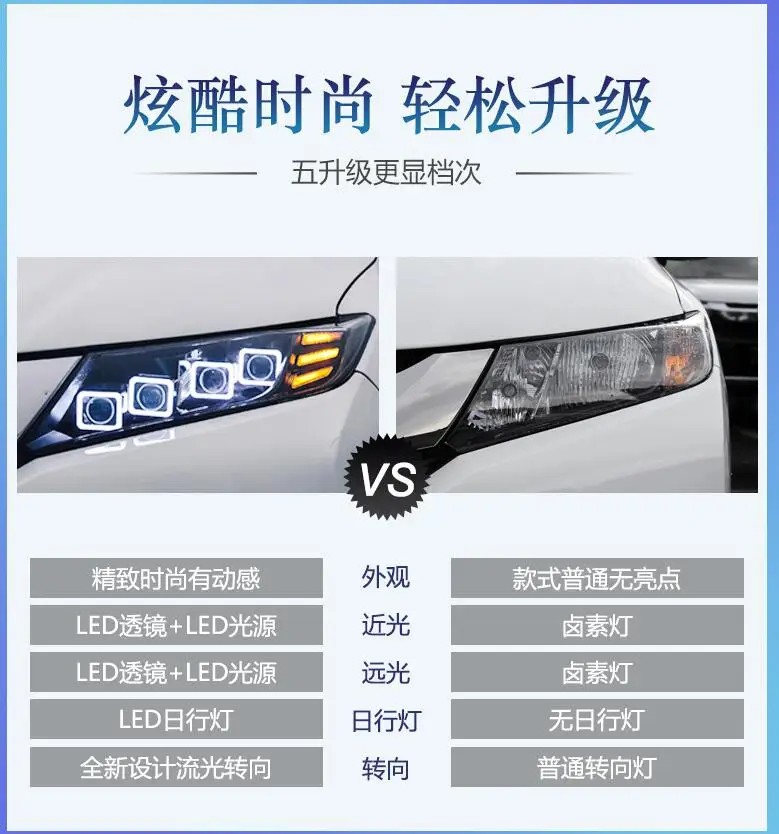 QQ截图20190908225535