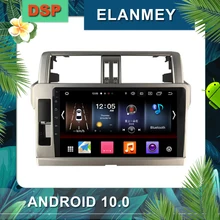 Новейший Android 10,0 автомобильный радиоприемник для Toyota PRADO 150 Автомобильный мультимедийный навигационный стерео с DSP звуковым головным устройством Автомобильный gps Новейший Android 10,0 автомобильный радиоприемник для Toyota PRADO 150 Автомобильный мультимедийный навигационный стерео с DSP звуковым головным устройством Автомобильный gps