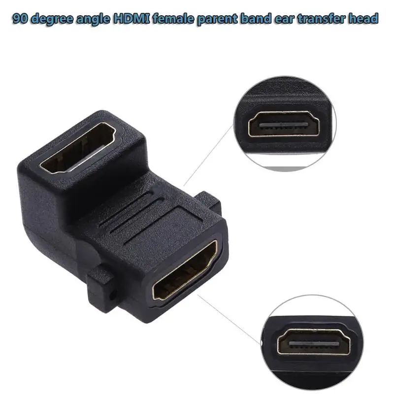 90 градусов HDMI Женский к женскому переходник конвертер с винтовым замком