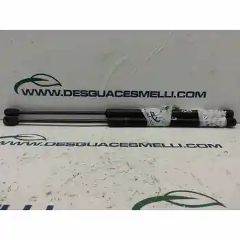 

13220159 SHOCK ABSORBERS TRUNK PORTON OPEL ASTRA GTC
