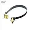 0.2M FPV Dual Up Angled 90 Degree HDMI Type A Male to Male HDTV FPC Flat Cable for Multicopter Aerial Photography 10CM 20cm 50CM ► Photo 1/5