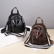 Стильный рюкзак из искусственной кожи, женский корейский стиль, модный простой мягкий кожаный рюкзак с двойной молнией, большой объем, классный рюкзак для девочек