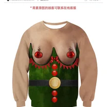 Рождественские подарки, спортивная одежда, мужской костюм, MMA, плавки, сублимированный принт, bjj, боксерский Рашгард, jiu jitsu, gi, Рашгард, дышащий, muay