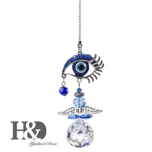 H& D подвесной кулон турецкий счастливый синий сглаза шарм солнце Ловец Кристалл солнцезащитный окно садовый орнамент Рождественское украшение