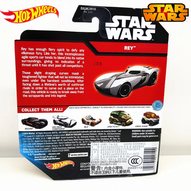 Подлинные Hot Wheels Звездные войны классический фильм тема серии ролевая модель автомобиля коллекция игрушек для детей мальчиков подарок на день рождения CGW35