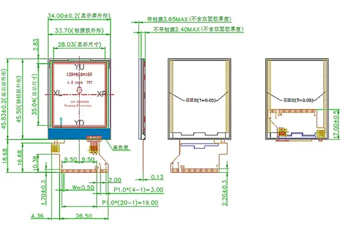 O1CN01uLTMFd2Ex1tfHLprE_!!865778810_副本