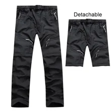 Спортивные быстросохнущие брюки для отдыха на открытом воздухе для мужчин и женщин, походные брюки, Длинные Короткие брюки, отстегивающиеся AIC88