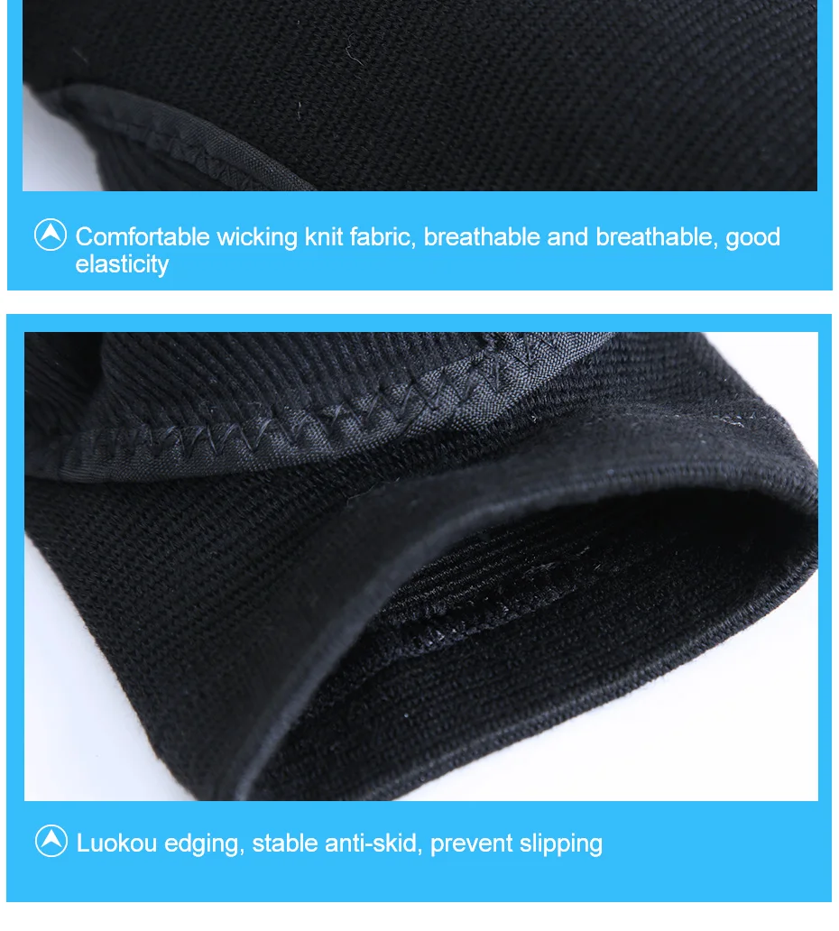 编号8护膝速卖通主账号_19